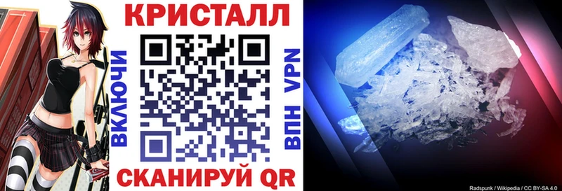 где можно купить наркотик  Новоржев  Amphetamine 97% 