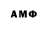 МЕТАДОН methadone YA_TUT
