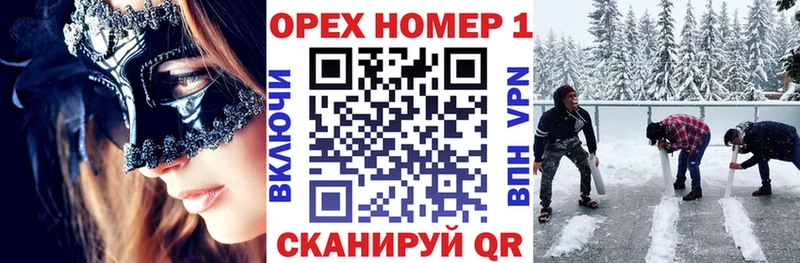 закладки  Новоржев  COCAIN Боливия 