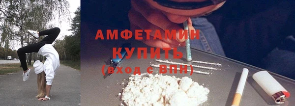 кокаин VHQ Верхнеуральск