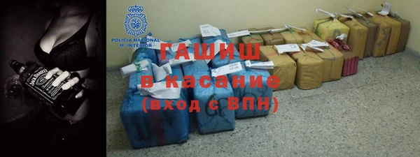 кокаин VHQ Верхнеуральск