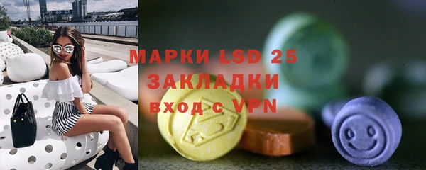 кокаин VHQ Верхнеуральск
