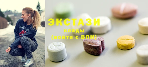 СК Верхний Тагил