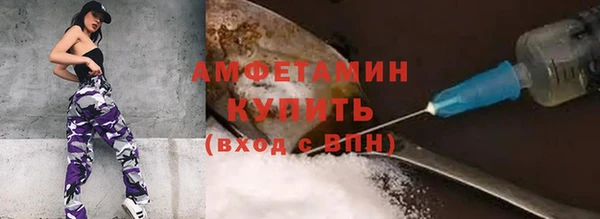 СК Верхний Тагил