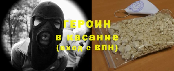 кокаин VHQ Верхнеуральск