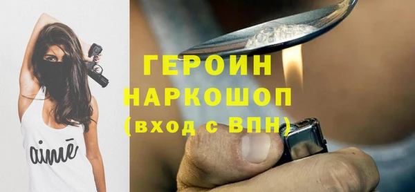 СК Верхний Тагил
