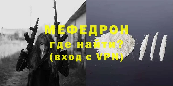 кокаин VHQ Верхнеуральск