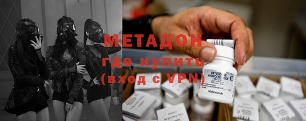 СК Верхний Тагил