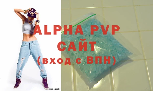кокаин VHQ Верхнеуральск
