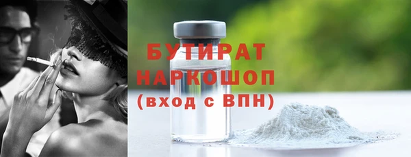 СК Верхний Тагил