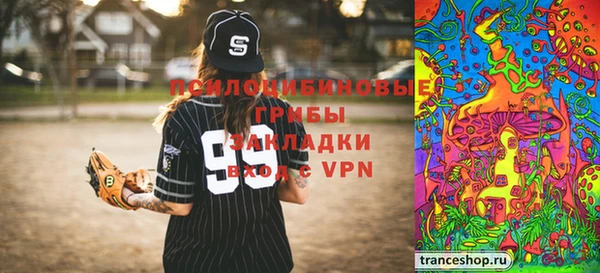 кокаин VHQ Верхнеуральск