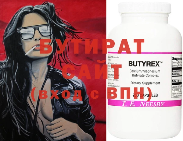 СК Верхний Тагил