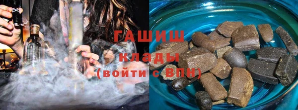 СК Верхний Тагил