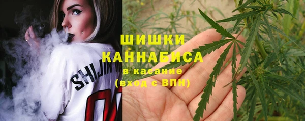 кокаин VHQ Верхнеуральск