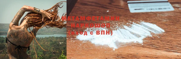 СК Верхний Тагил