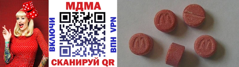 кракен ССЫЛКА Новоржев МДМА Molly